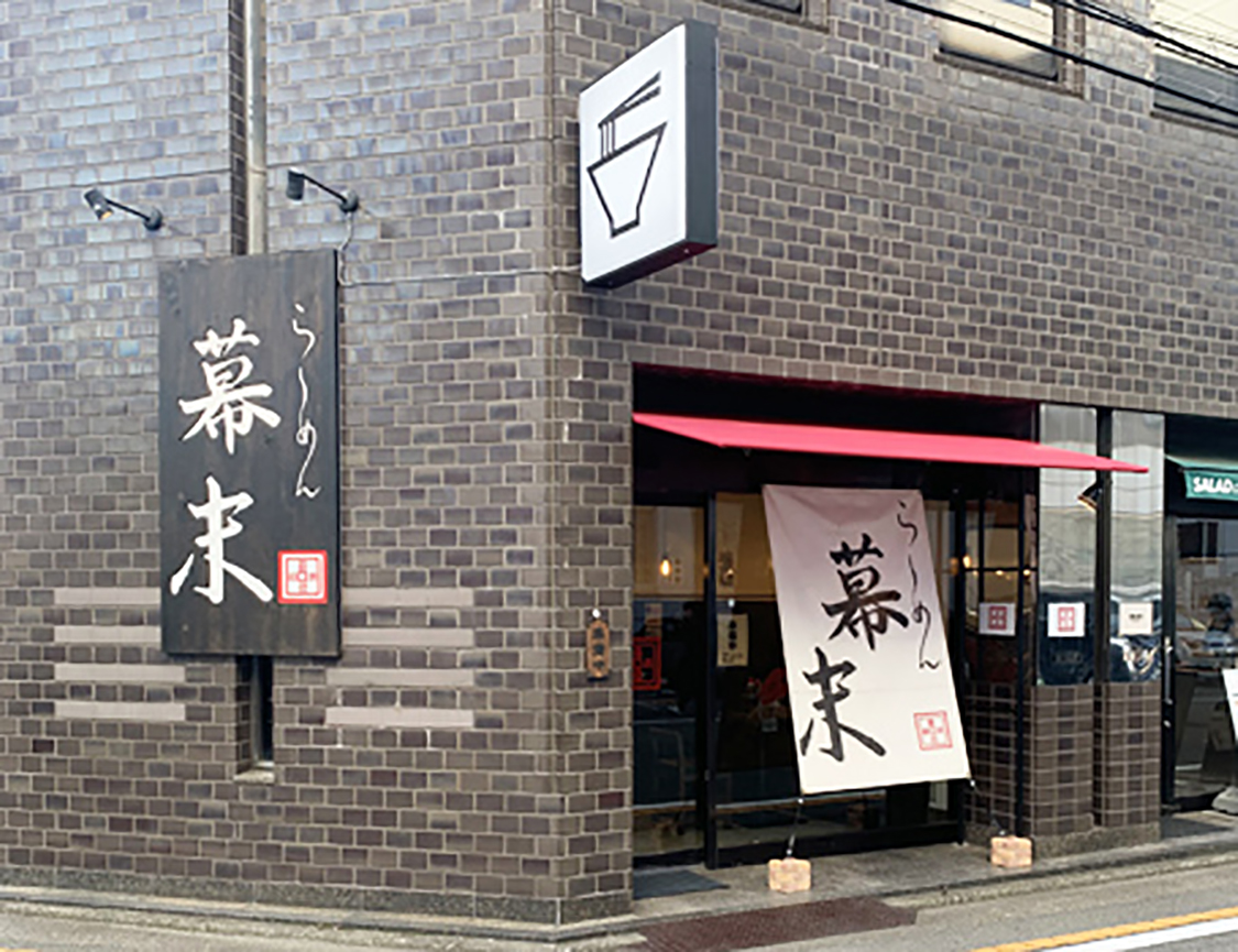 Blog Post 1
